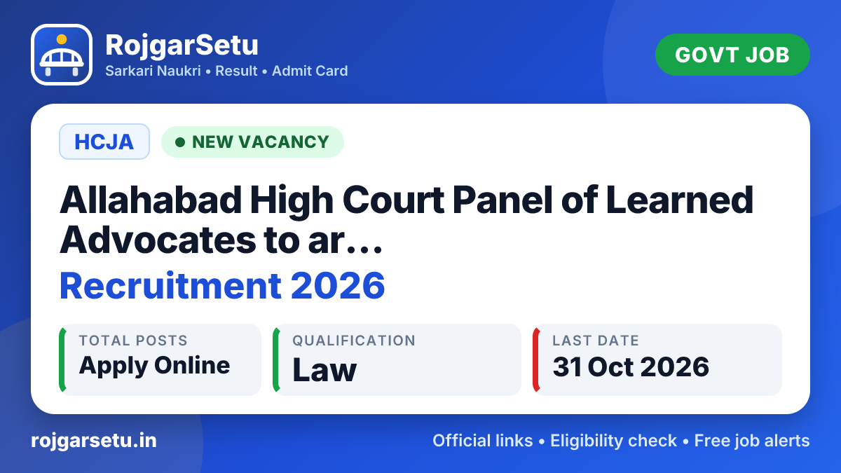 Allahabad High Court Panel of Learned Advocates to argue/appear as Amicus Curiae for the criminal cases Recruitment 2026 โ Apply Offline