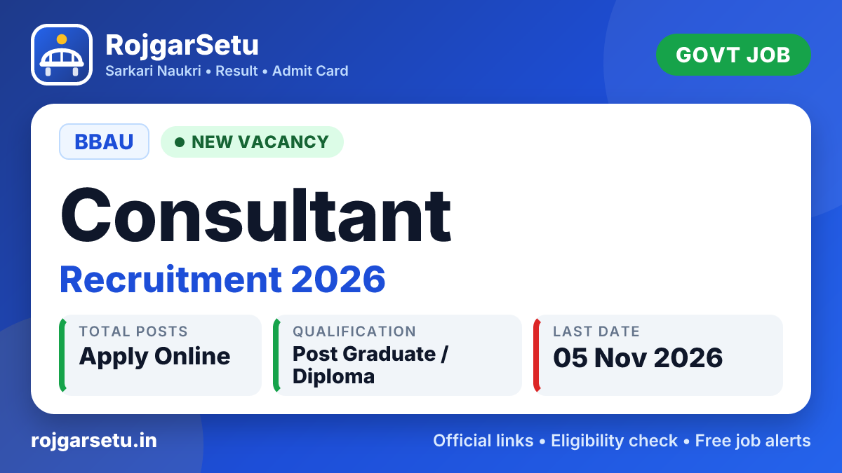 BBAU सलाहकार भर्ती 2026 – ऑनलाइन आवेदन