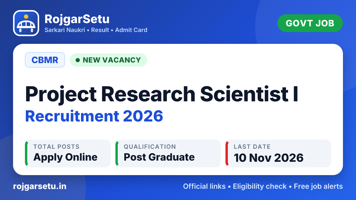 CBMR Project Research Scientist I Recruitment 2026 – Apply Online