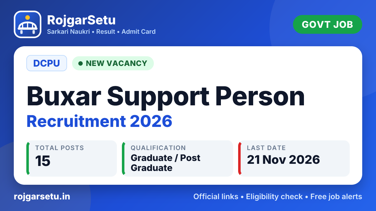 DCPU Buxar Support Person Recruitment 2026 โ Apply Offline for 15 Posts