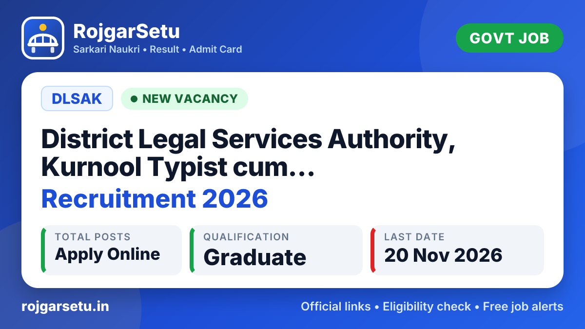 District Legal Services Authority, Kurnool Typist cum Assistant Recruitment 2026 โ Apply Offline
