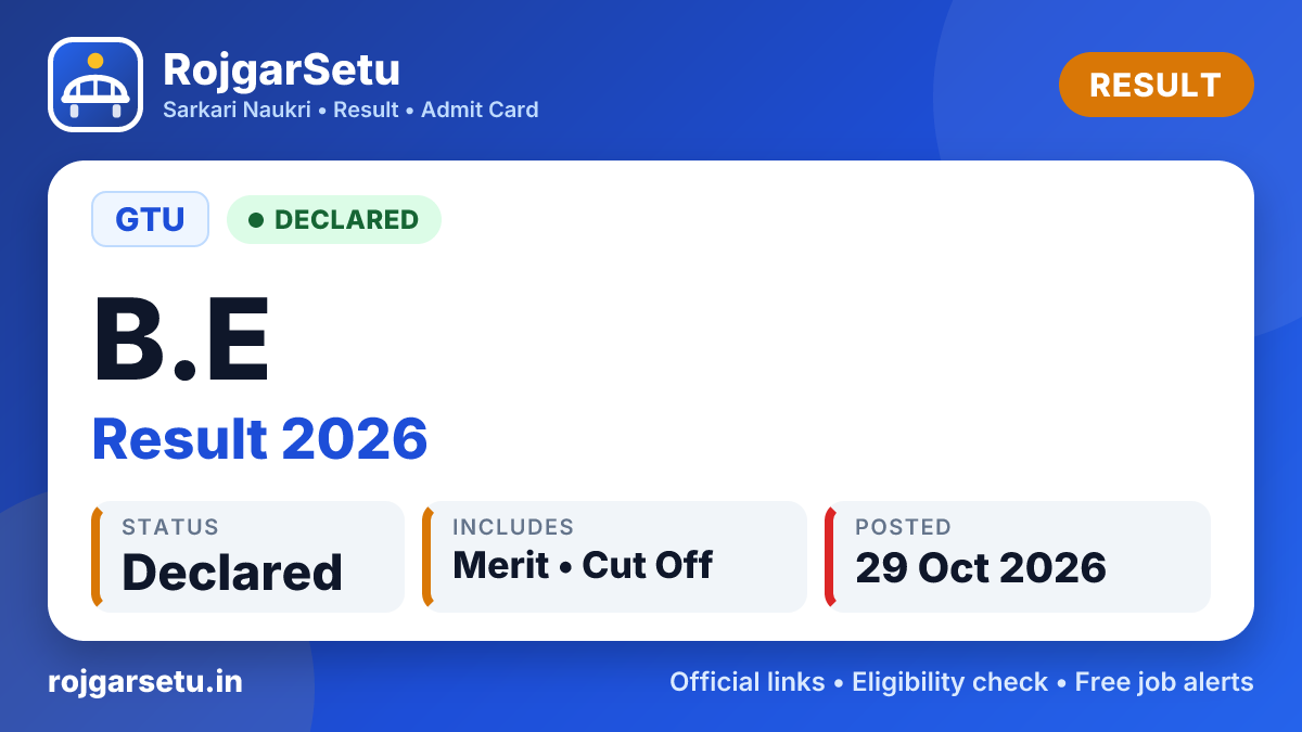 GTU B.E Result 2026 Out - Direct Link to Check 1st Sem Result Online @ gtu.ac.in