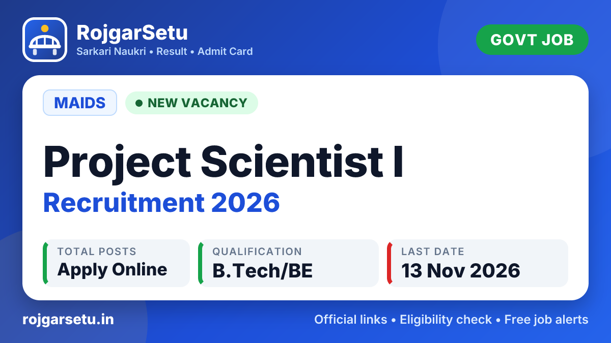 MAIDS Project Scientist I Recruitment 2026 โ Apply Offline