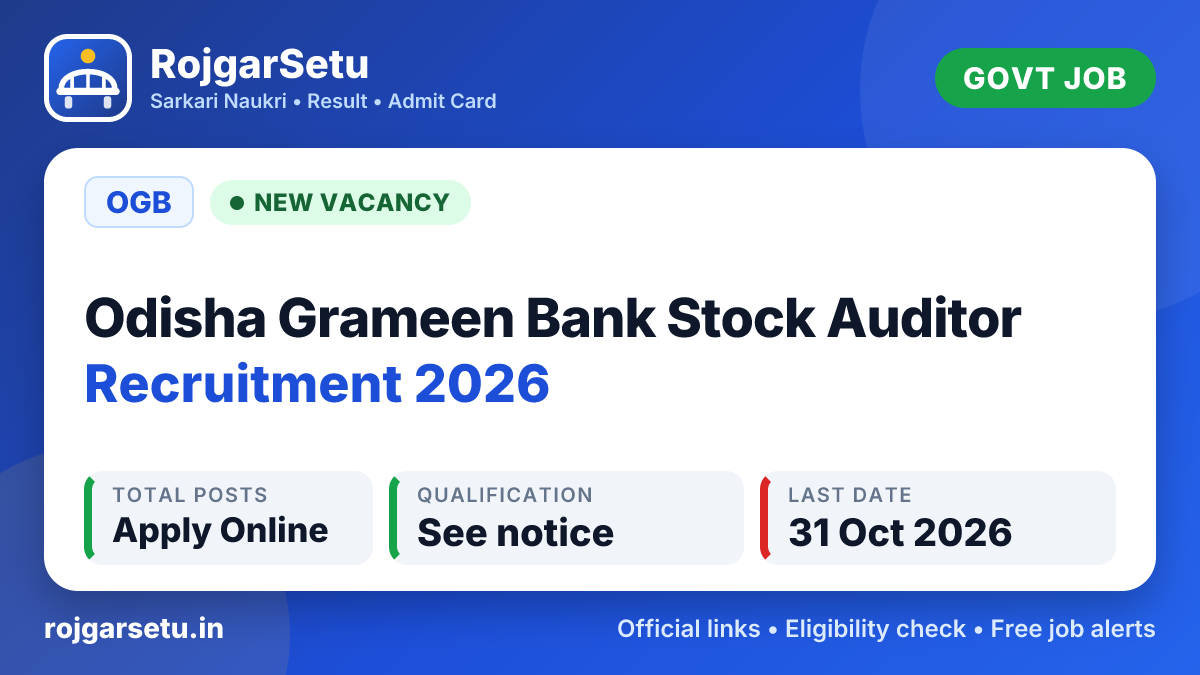 Odisha Grameen Bank Stock Auditor Recruitment 2026 – Apply Offline