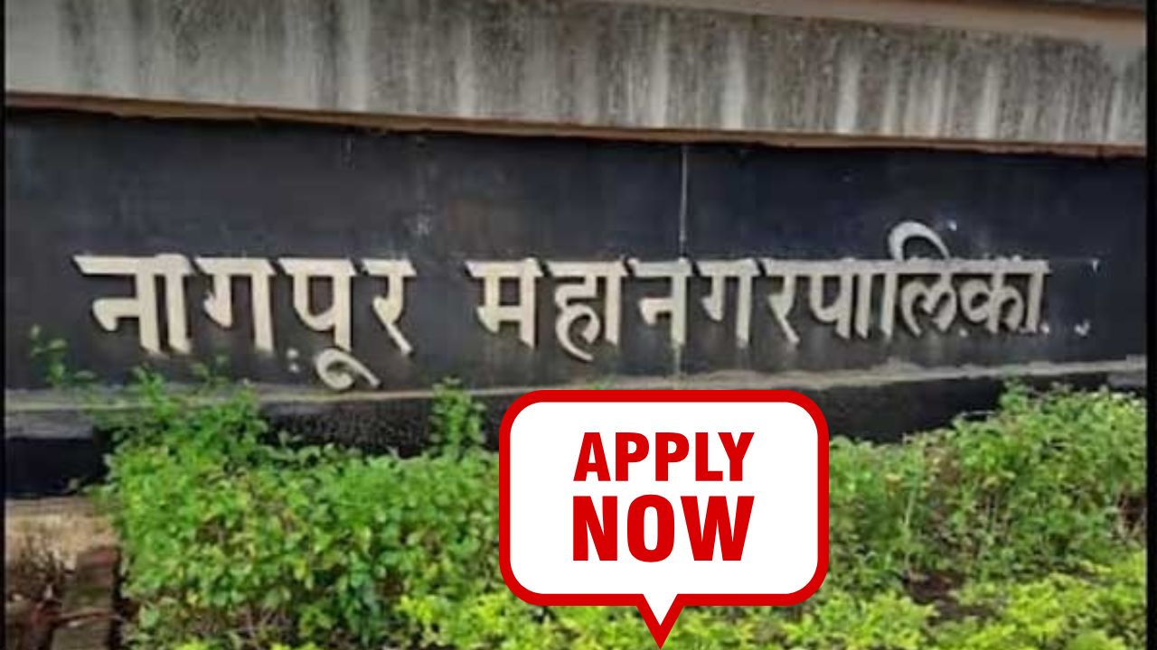 Nagpur Mahanagarpalika Bharti 2025