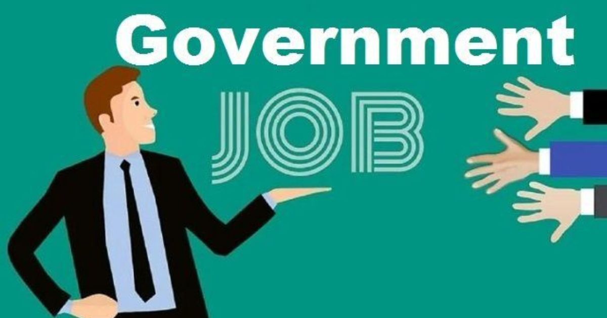 Government Job Updates 2025