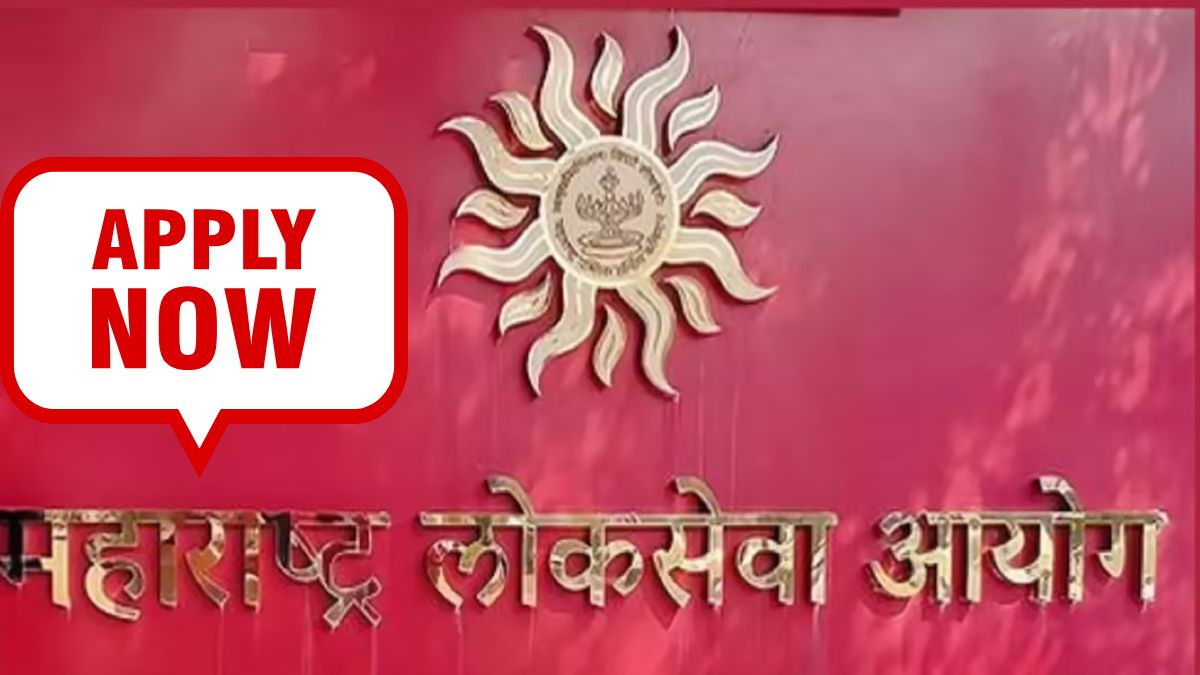 MPSC Bharti 2026